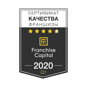 Качественная франшиза