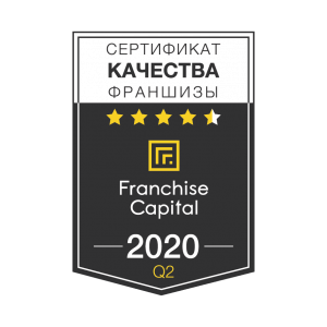 Качественная франшиза