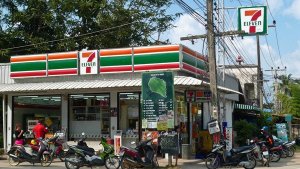 7-Eleven